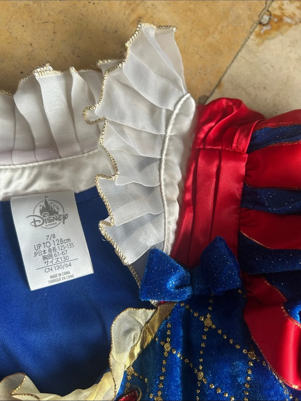 Disney Snow White Princess Dress-Up Costume - size 7/8